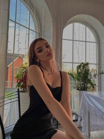 Даша Чистый Кайф Куйбышев