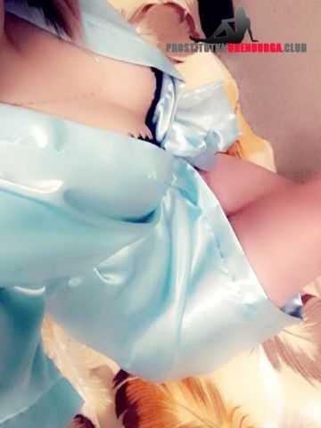 Лолита Страстно Нежно Куйбышев